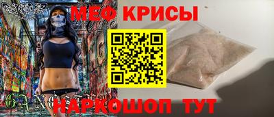 не бодяженный Кумертау