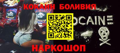 не бодяженный Кумертау