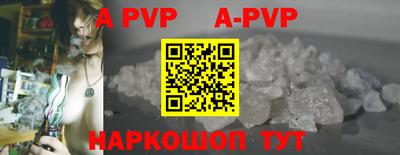 не бодяженный Кумертау