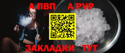 MESCALINE Кулебаки