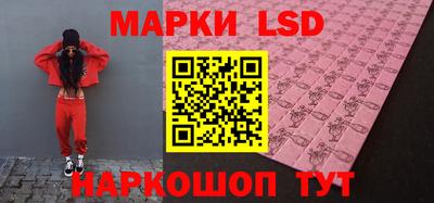 MESCALINE Кулебаки