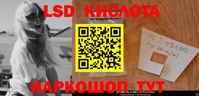 не бодяженный Кумертау