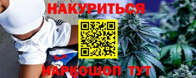 не бодяженный Кумертау