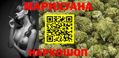 MESCALINE Кулебаки