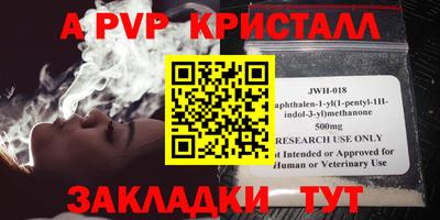 MESCALINE Кулебаки