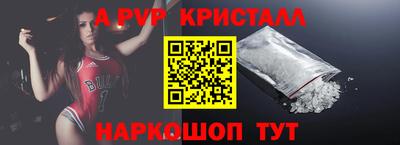 не бодяженный Кумертау