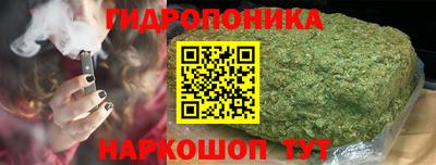MESCALINE Кулебаки