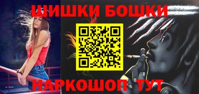 MESCALINE Кулебаки