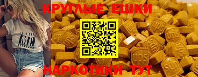 не бодяженный Кумертау
