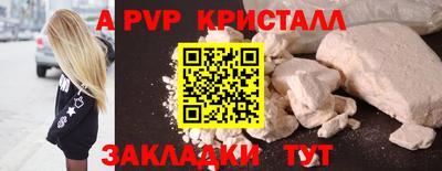 MESCALINE Кулебаки