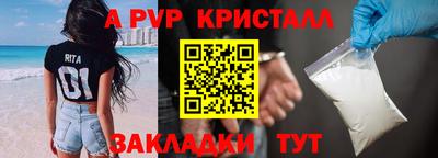 MESCALINE Кулебаки
