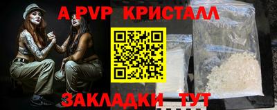 не бодяженный Кумертау