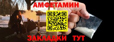 не бодяженный Кумертау