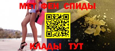 не бодяженный Кумертау