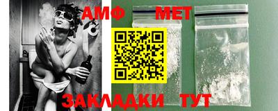 не бодяженный Кумертау