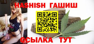 не бодяженный Кумертау