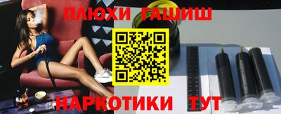 не бодяженный Кумертау