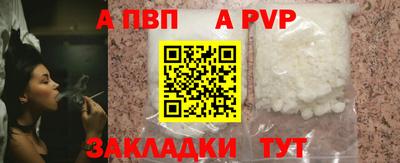 не бодяженный Кумертау