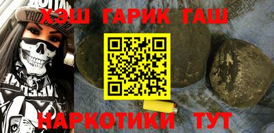 MESCALINE Кулебаки