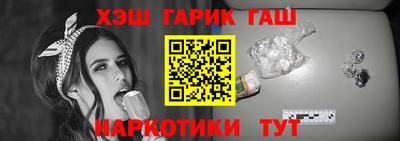 MESCALINE Кулебаки